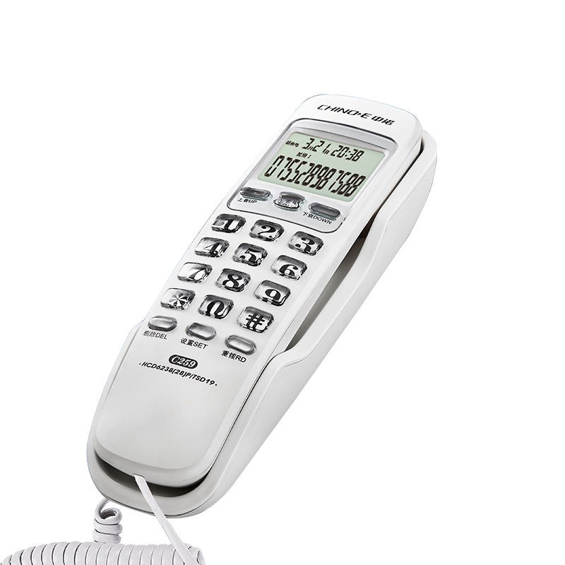 中诺C259固定电话机家用挂壁座机办公壁挂式来电显示迷你小型分机