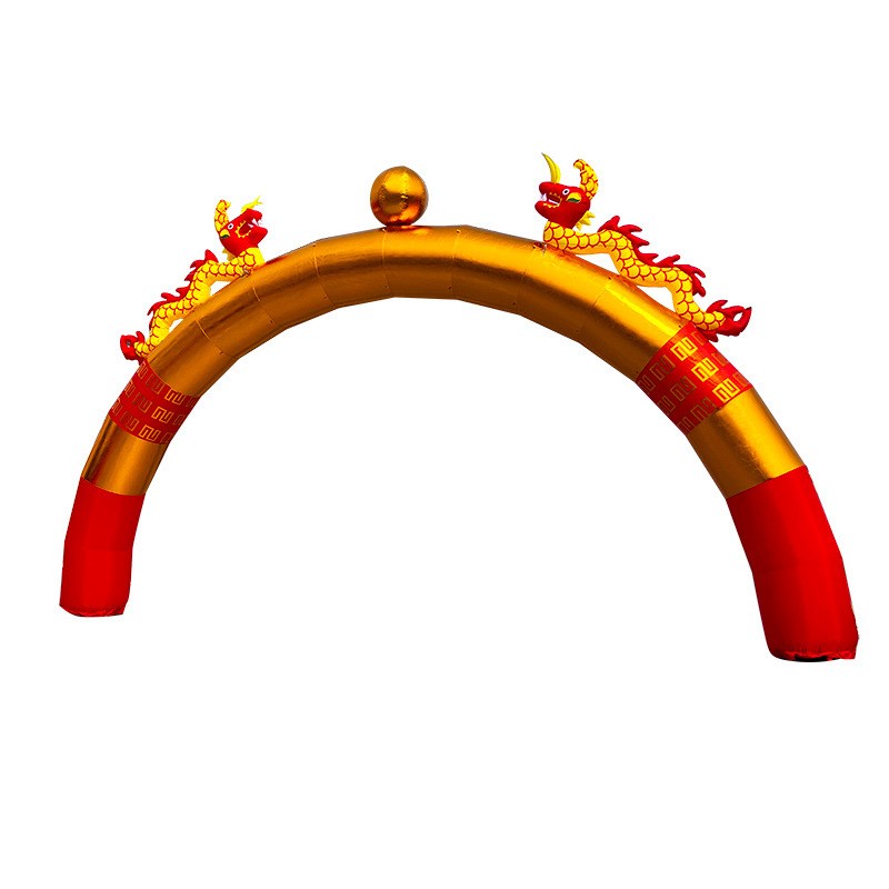 开业充气拱门金色双龙/龙凤活动庆典气模婚庆彩虹门气拱门新款