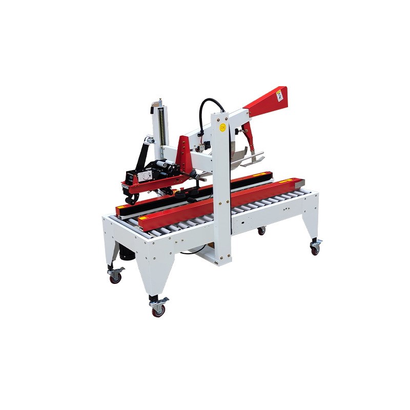 全自动纸箱封装胶带封箱机  自动封箱机一字工字边角封箱机