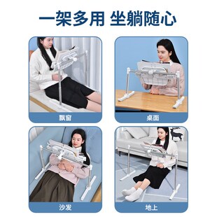 派凡多功能阅读架高度角度宽度任意调节懒人支架床上支架礼品