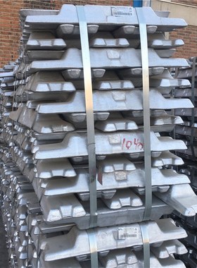 A00铝锭 大量出口专用99.70标准锭   al99.85  AL99.80重熔用铝锭