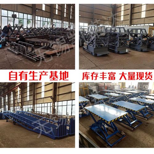 定制脚踏平台车PTD500PT1000PTD1500PTD2000移动平台车手动平台车