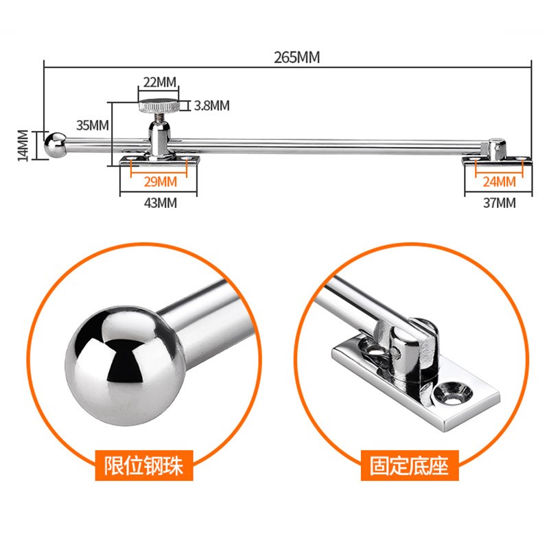 下翻门支撑杆橱柜门随意停上翻定位杆机械任意调节限位榻榻米撑杆