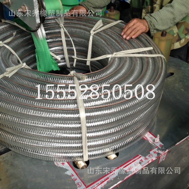 PVC耐寒防冻防静电输油透明钢丝管16mm-300mmPVC钢丝螺旋增强管