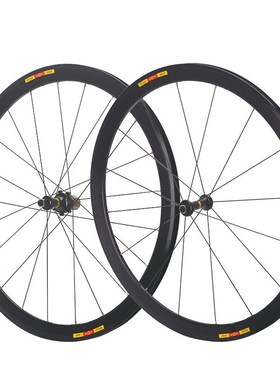 1420克锐杰逊超轻700C框高30mm公路车轮组V/C刹铝合金Pillar2015