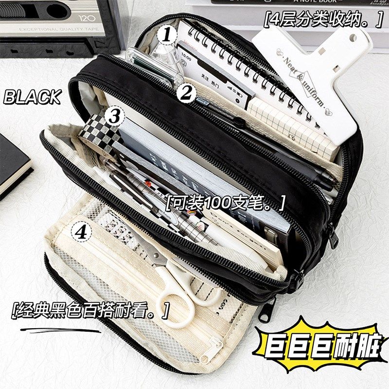 不怕脏?!耐脏开窗笔袋大容量男孩款女生初中小学生文具铅笔盒,文具电教/文化用品/商务用品,笔袋,淘宝优惠券,粉丝福利购,淘宝优惠卷
