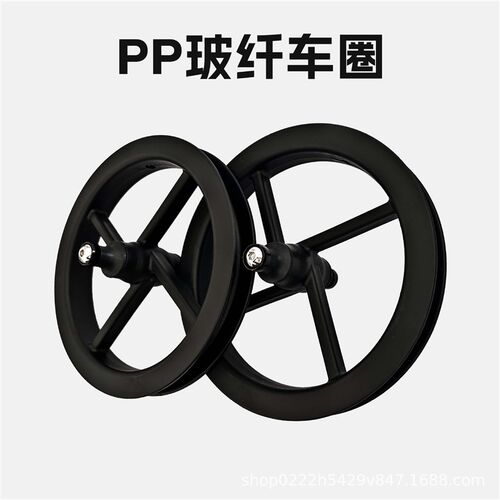 xpush12寸滑步车铝合金轮组铝圈超轻速滑轻便