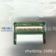 夏普原装 7寸液晶屏LQ070Y3DG1A工控设备显示屏 内屏幕