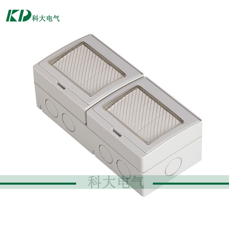 直销6位单控或双控防水开关 厨房墙壁防水开关插座 IP55防护等级