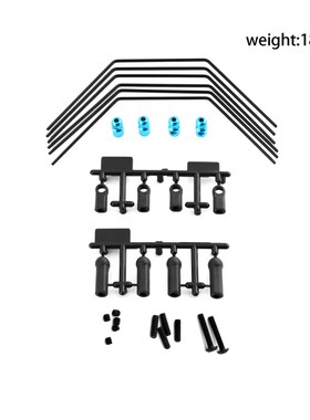 田宫 TAMIYA XV01 XV02 前后防倾杆54514 一车份含三种硬度 W132