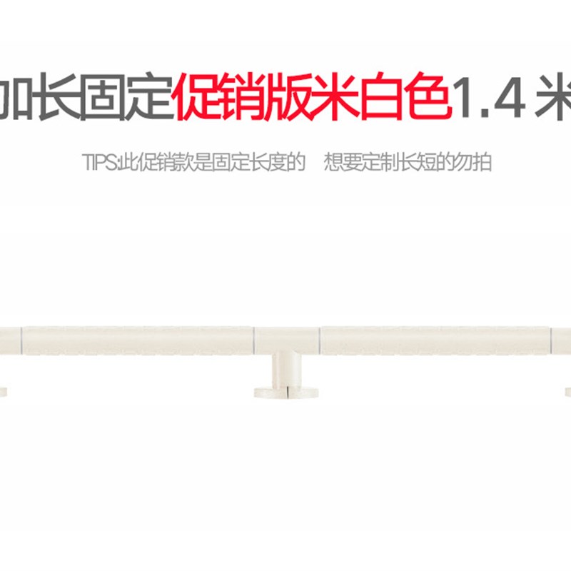 走廊扶手养老院老人残疾人无障碍靠墙安全防摔楼梯扶手栏杆把手