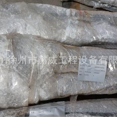 徐工挖掘机XE470DLL钢管总成