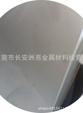 原装进口ASTM 904L超级奥氏体不锈钢板 904L冷轧薄板 中厚板
