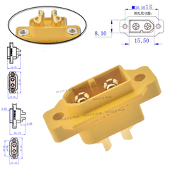 XT60E1-M公头航模动力可固定电池接口插头模型电机电调XT60H插头