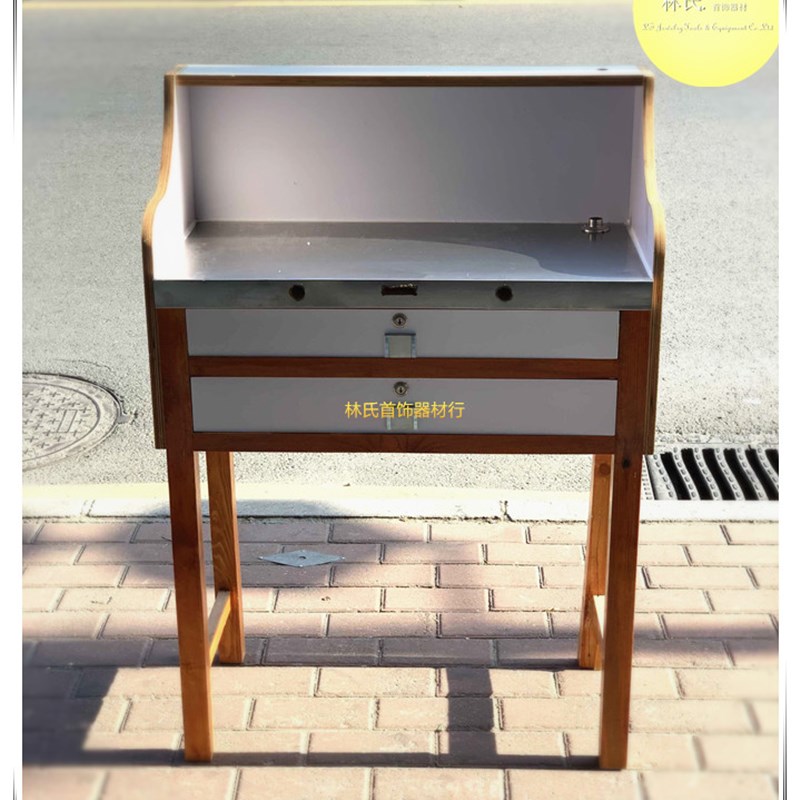 工作台 打金台 不锈钢皮桌面执模台 金店加工桌 首饰打金工具