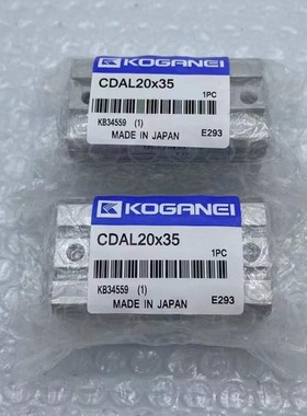 DABC32X85-2小金井气缸MBDAS10*8  DA63*75 MGA16X40-L SGDA16X10