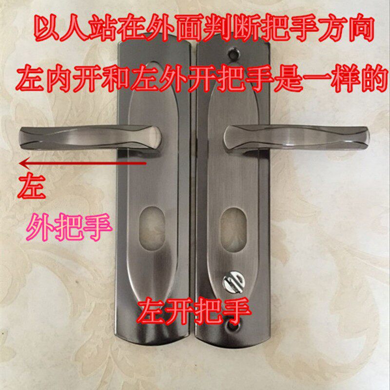 老式锁12型把手 美心飞云铸诚防盗门拉手 椭圆形 老式门锁把手
