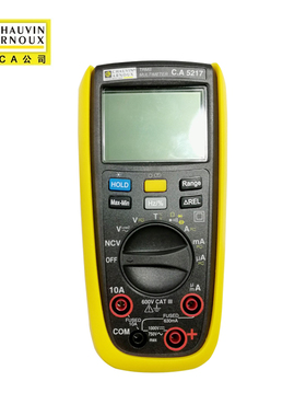 法国CA万用表CA5212 CA5215 CA5217真有效值6000计数万用表