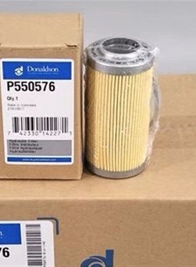唐纳森P550576液压先导滤芯