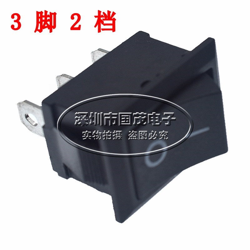 KCD1 2档2脚 黑色船型开关   开孔15*21MM 6A250VAC翘板开关