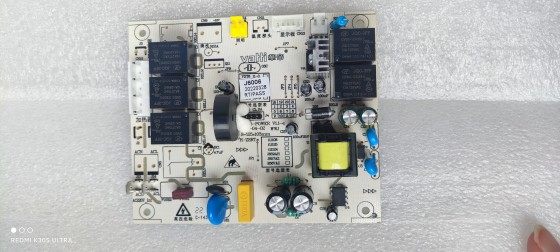 适用于华帝油烟机主板J6006电脑板电源板控制器电路板