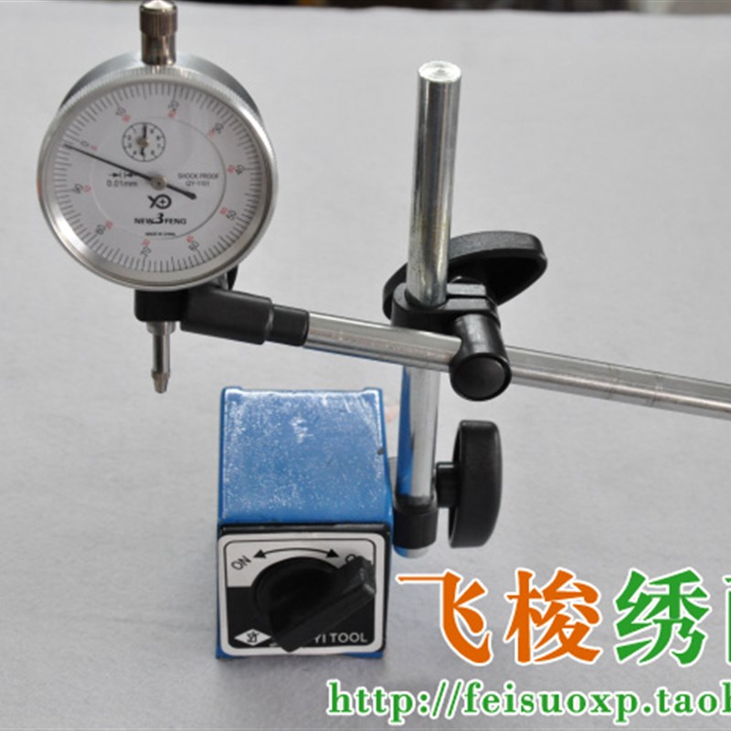 电脑绣花机配件-百分表