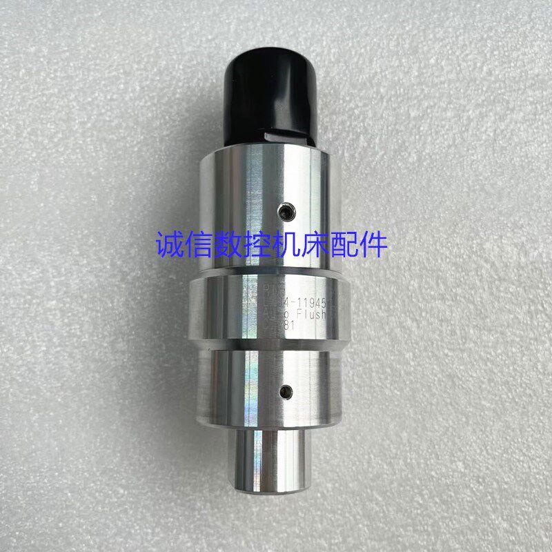 马扎克 小巨人机床专用日本RIX 旋转接头LX84-11945原装现货