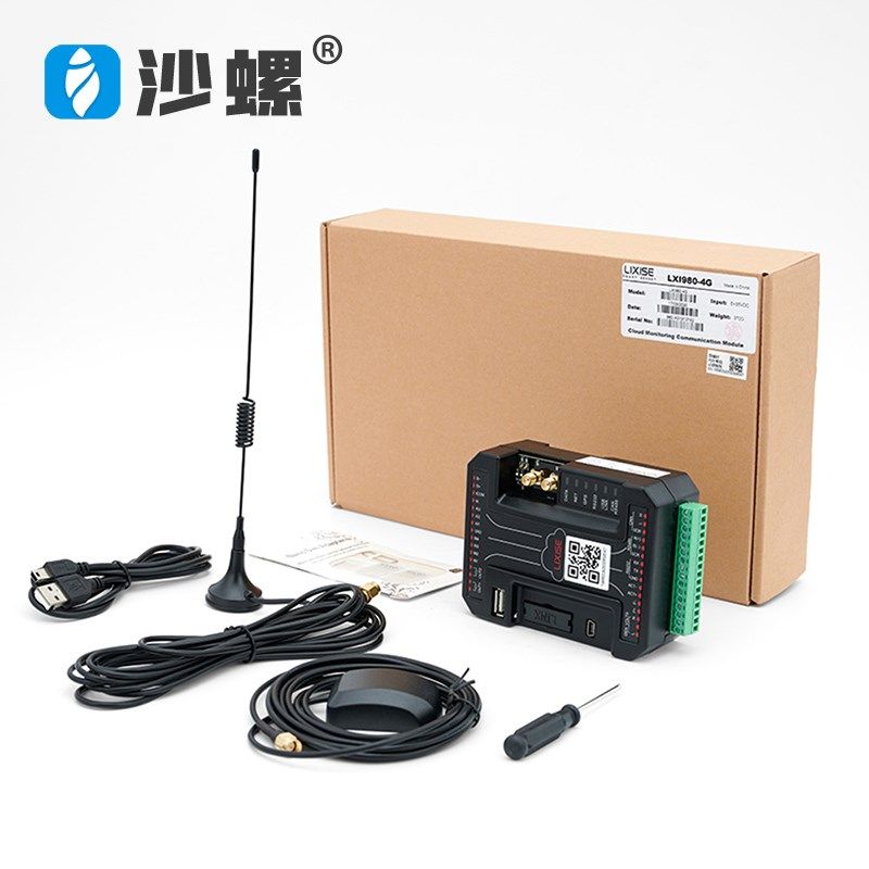 力可赛手机远程监控LXI980无线数据采集器LXI980-4G全网通