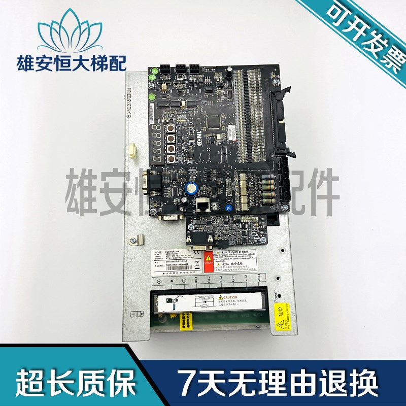 康力电梯变频器KLS-MDD-02A 4015H/KLS-MCD-02A/AS.L06/U.01 质保