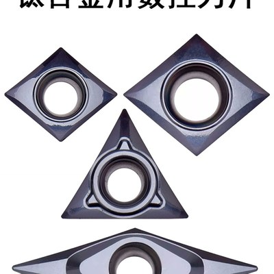 走心机不锈钢钛合金精车数控刀片CCGT060202 DCGT VBGT110302-ML