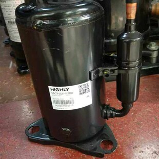 全新海立 H3BU原装 日立除湿机饮水机压缩机 H3AU SD074CV