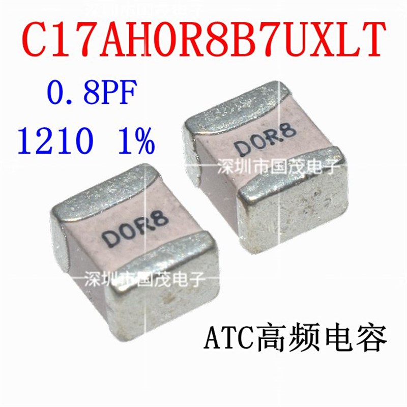 C17AH0R8B7UXLT美国DLI高Q电容 射频电容1210 0.8P 1000V 100B0R8