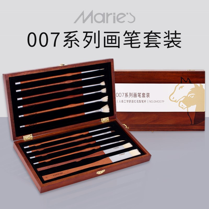 马利007系列猪鬃油笔米娅一方原颜艺术家画笔水粉丙烯扇形12支装
