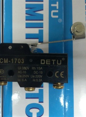 德图DETU 长铜轮型 行程微动开关 CM-1703