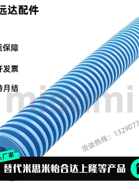 替 SWL矩形弹簧x-SWL16-20/25/30/35/40/45/50/55/60/65/70/75/80