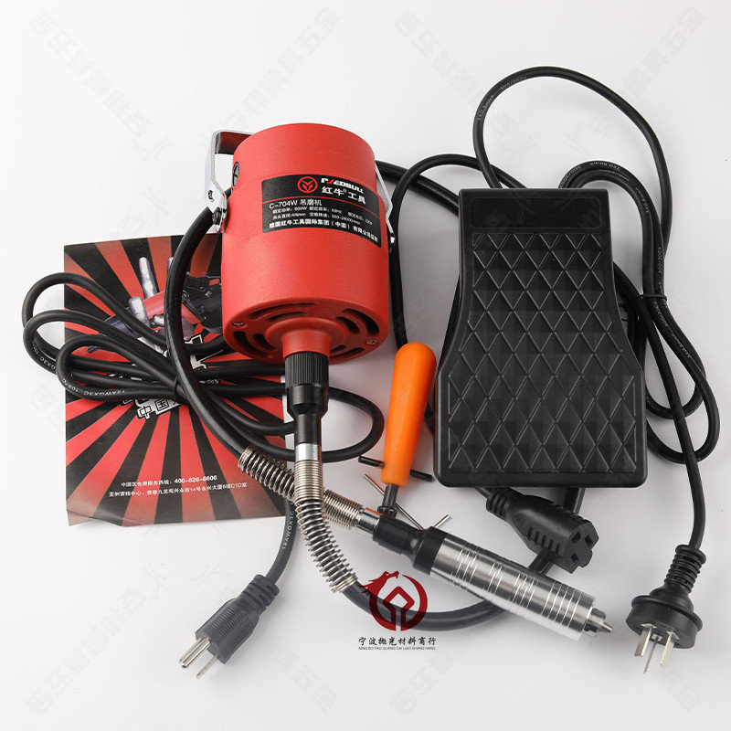 红牛工具大功率吊磨机 玉石木头金属打磨抛光雕刻机首饰工具器材