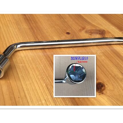 适用风神S30 H30 AX3 A30 A60?AX7 CROSS轮胎螺丝螺帽套筒扳手