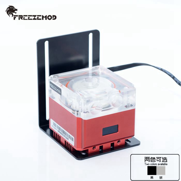 FREEZEMOD电脑水冷水泵L形扣具多孔位安装SXKJ-FS4 一体式固定