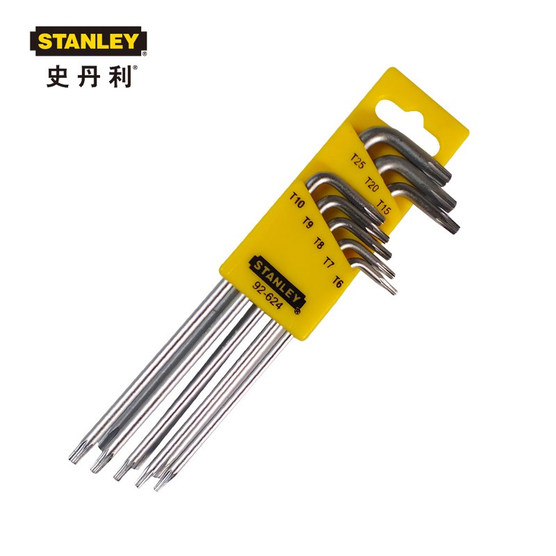 史丹利9件L形中孔花形扳手TT10-TT50梅花内六角扳手套装92-625-23