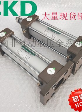 特价CKD全新双作用气缸SCA2-FB-80/100B-25-50-75-100-150-200Z