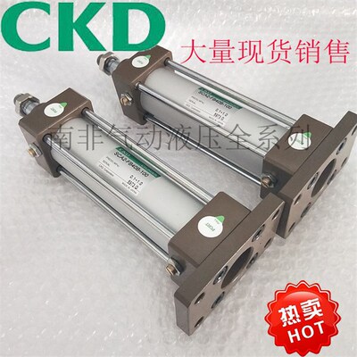 特价CKD全新双作用气缸SCA2-FB-80/100B-25-50-75-100-150-200Z