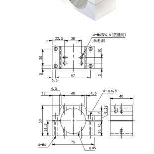 气动剪刀支架气动剪固定座气动剪支架水口剪固定座液压钳固定座