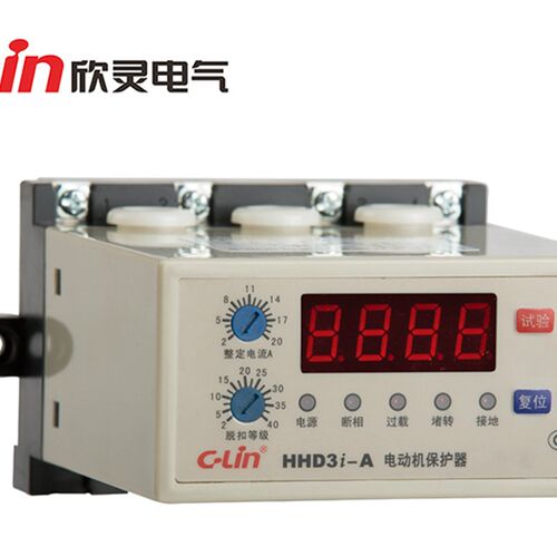 C-Lin欣灵电动机保护器HHDi-A HHD3i-B HHD3i-C HHD3i-D HHD3i-E