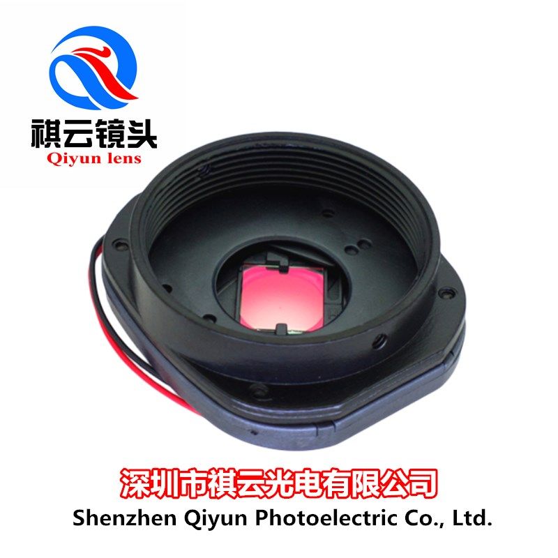 IR-CUT双滤光片日夜切换器300万20mm孔距CS口切换器监控器材配件