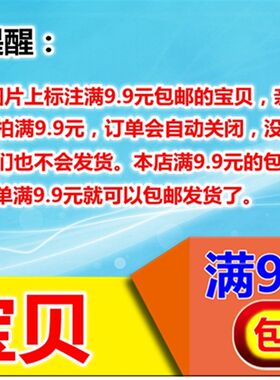 全新电火箱桶取暖器扇电暖炉无极调温开关档位温控器大功率1500W