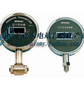 MPM480压力变送器MPM484型压力变送控制MDM484型差压变送控制器