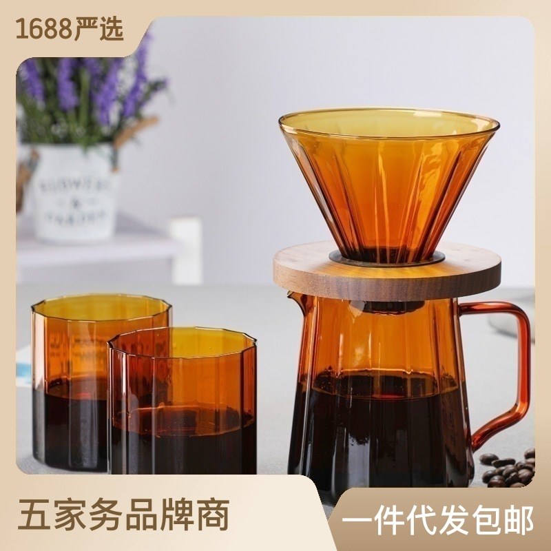 高硼硅玻璃吹制咖啡壶 透黑色分享壶套装 玻璃咖啡过滤器V60