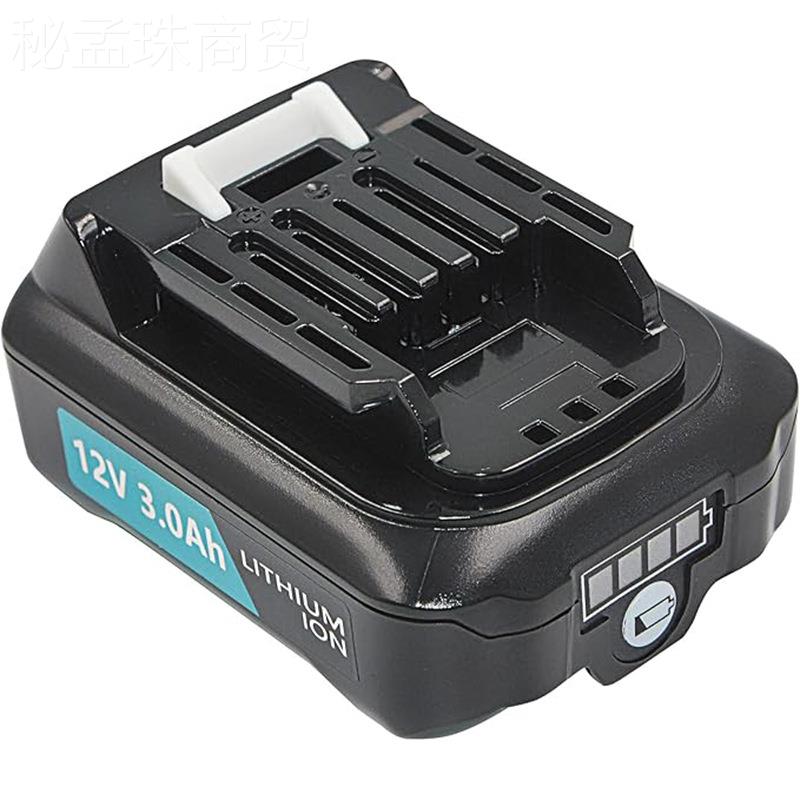 适用Makita牧田12v锂电1池BL1021.5Ah1B bl1041B电钻电池BL1手05