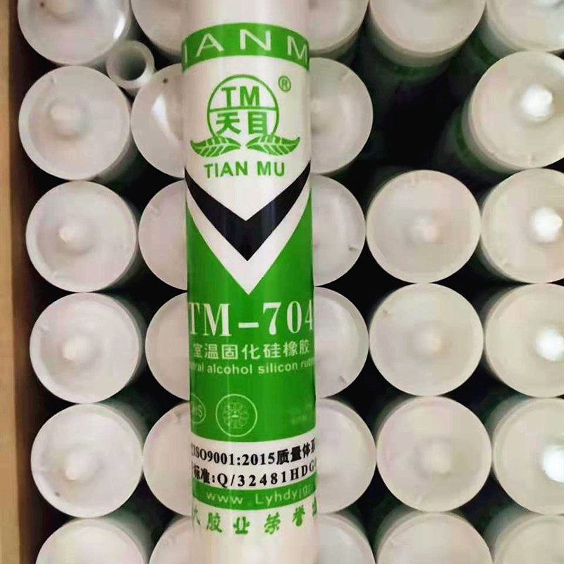 天目704硅橡胶 TM-704强力耐高温绝缘防水硅胶密封胶白/黑色 300m