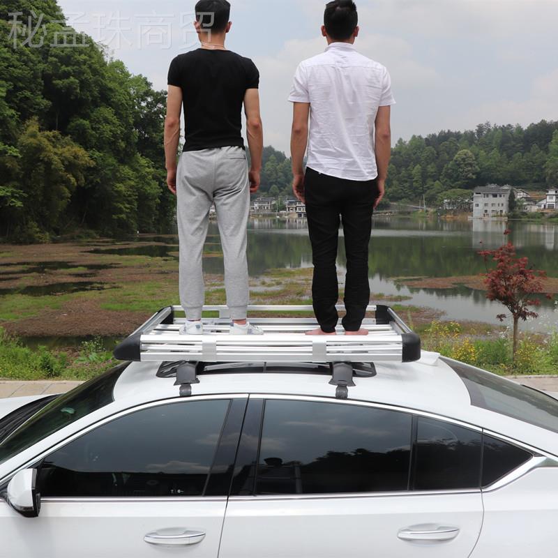 三箱轿车车顶车架行架李小专用VYL双层铝合金行李框光顶通用车顶